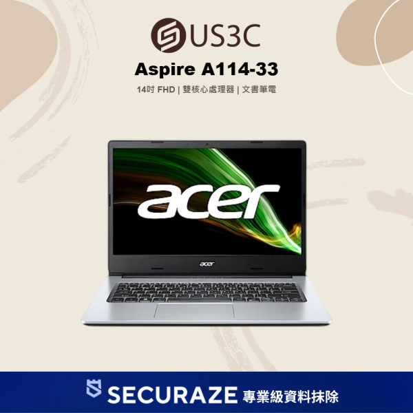 Acer 宏碁 Aspire A114-33-C1HU 14吋 N4500 4G 64G